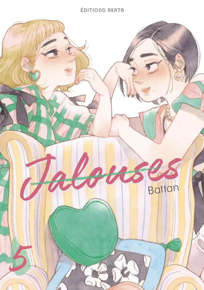 Manga - Manhwa - Jalouses Vol.5