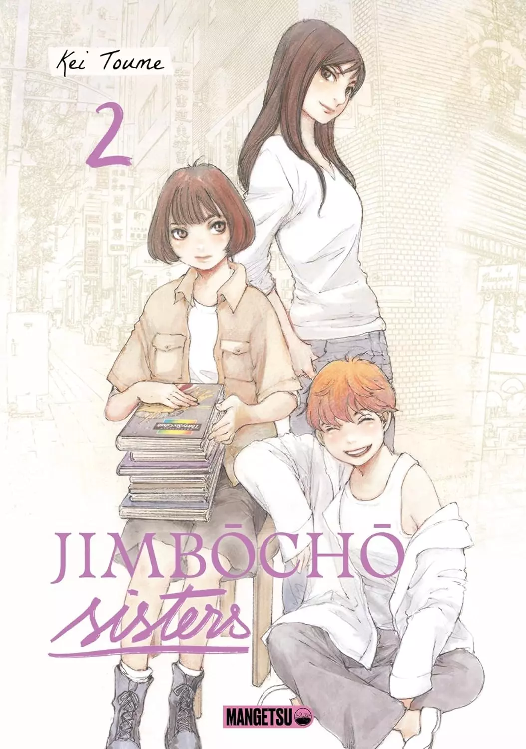 Jimbôchô Sisters Vol.2