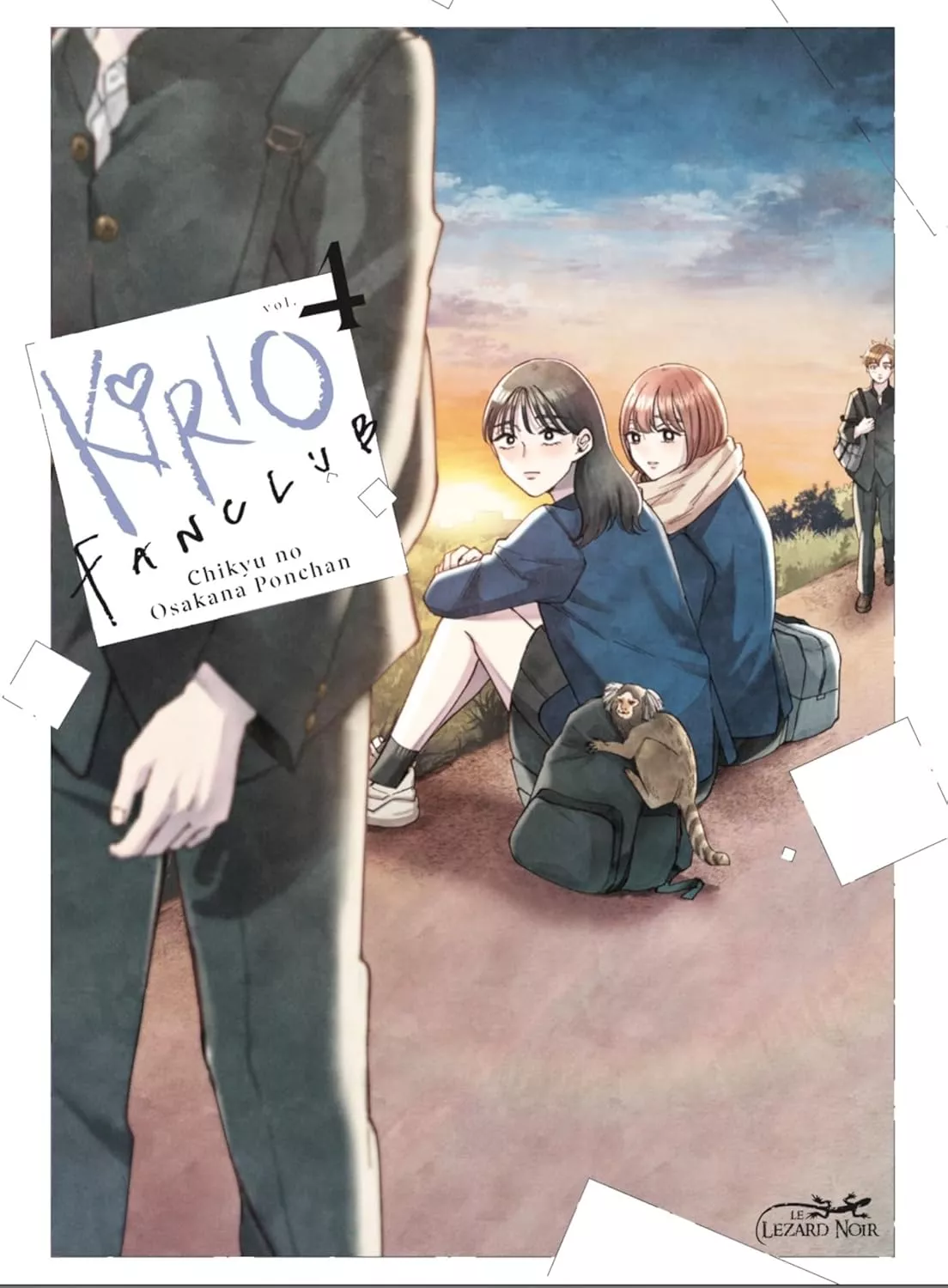 Manga - Manhwa - Kirio Fanclub Vol.4