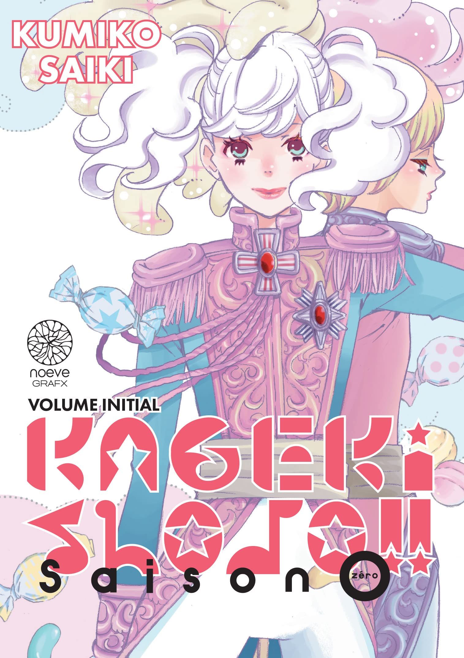 Kageki Shôjo - Saison 0