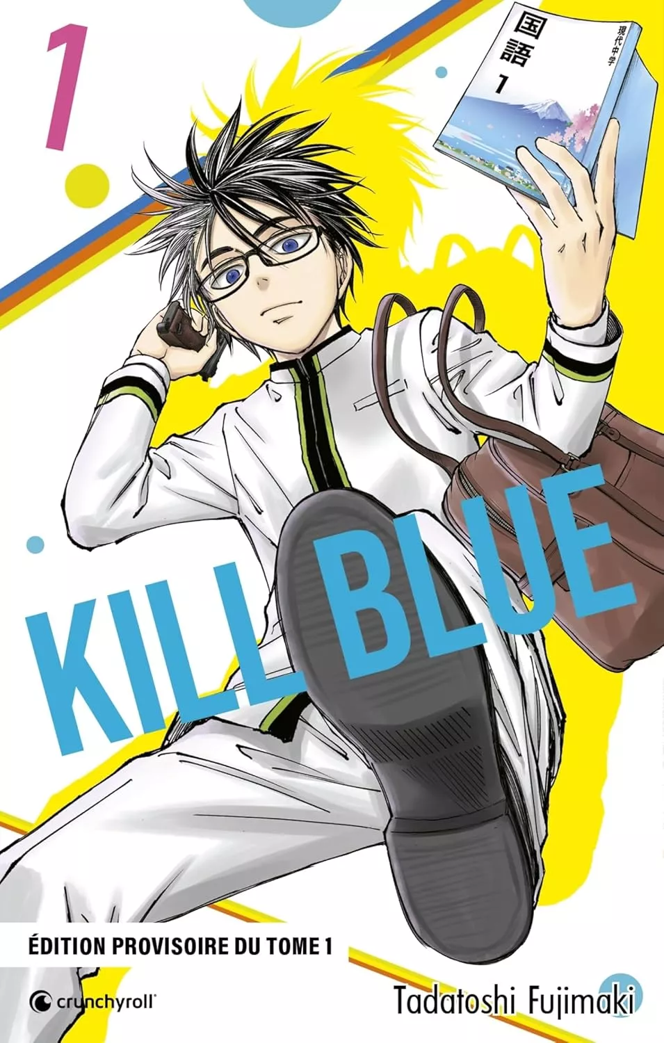 Kill Blue Vol.1