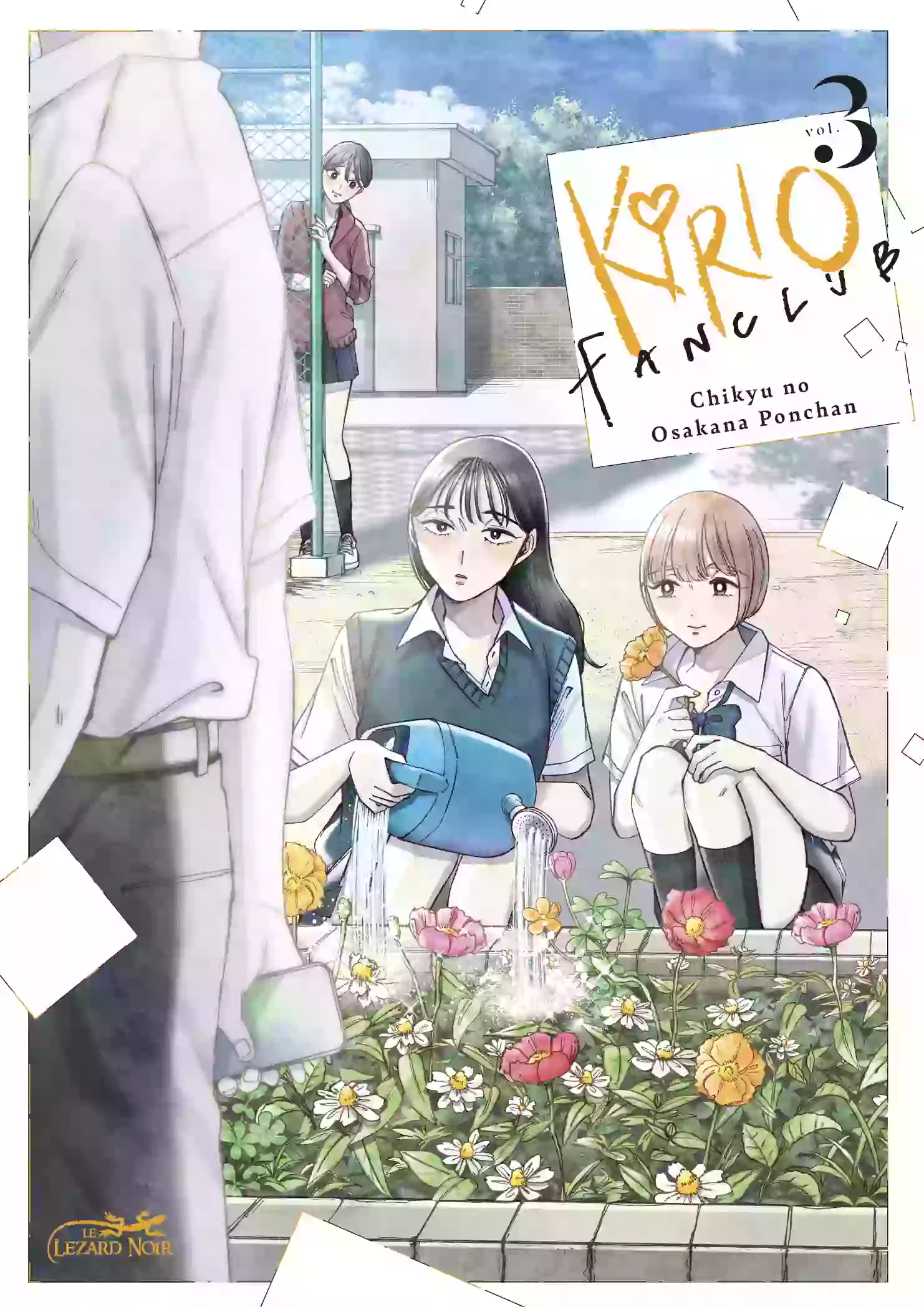 Manga - Manhwa - Kirio Fanclub Vol.3