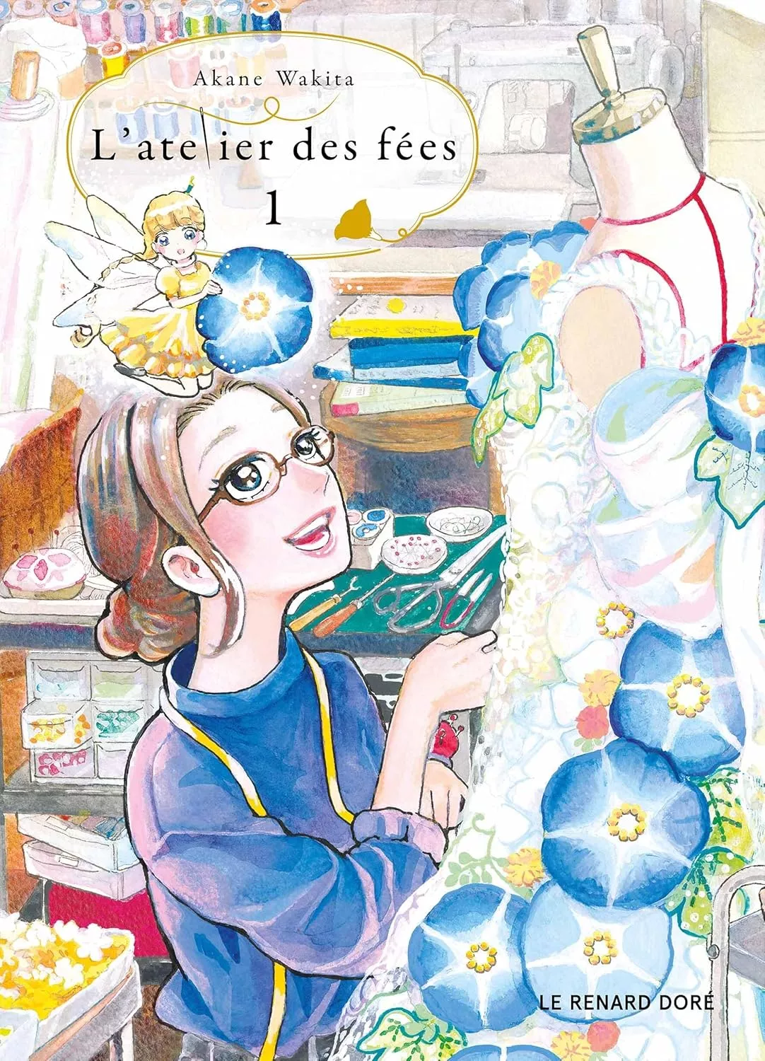 Atelier des fées (L') Vol.1