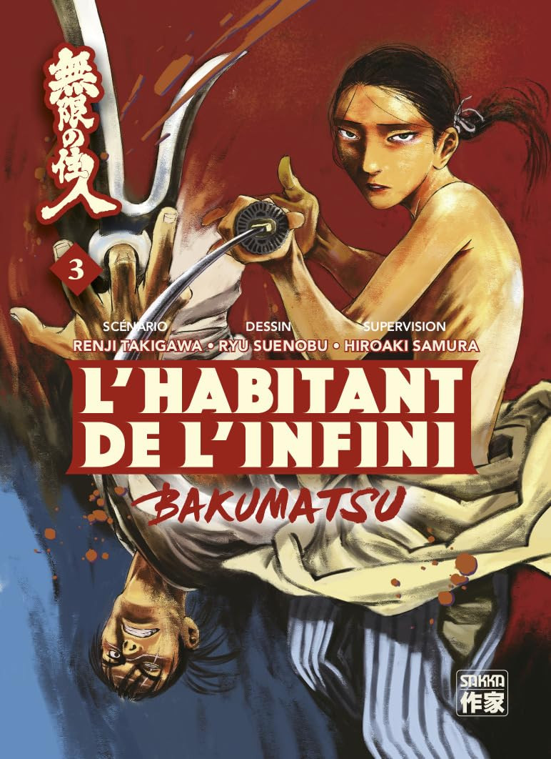 Habitant de l'infini (l') - Bakumatsu Vol.3