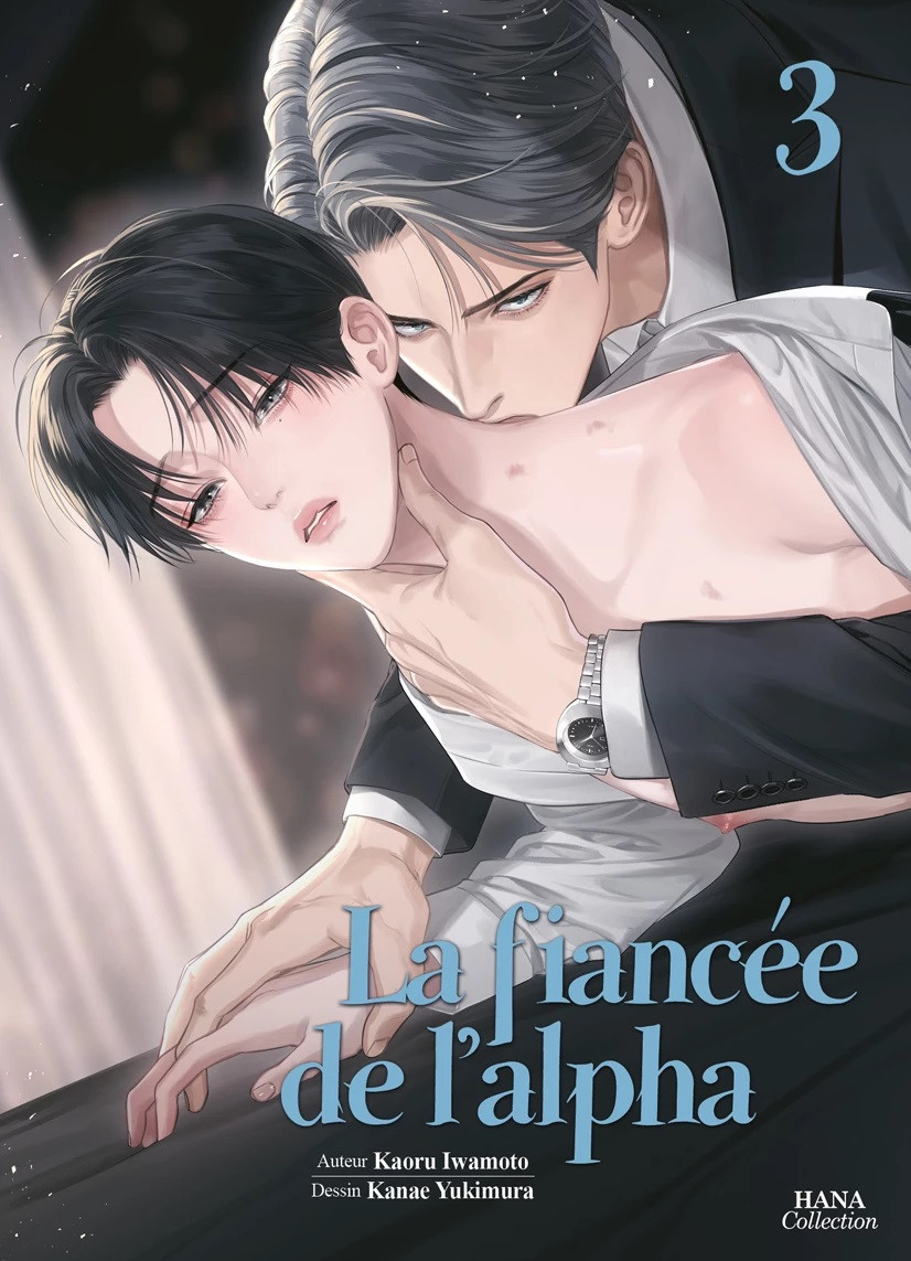 Fiancée de l'alpha (l') Vol.3