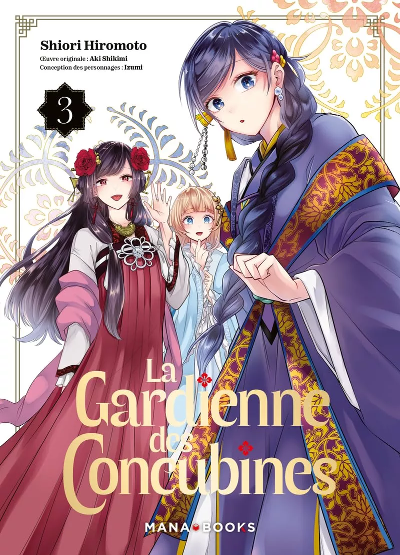 Manga - Manhwa - Gardienne des concubines (La) Vol.3