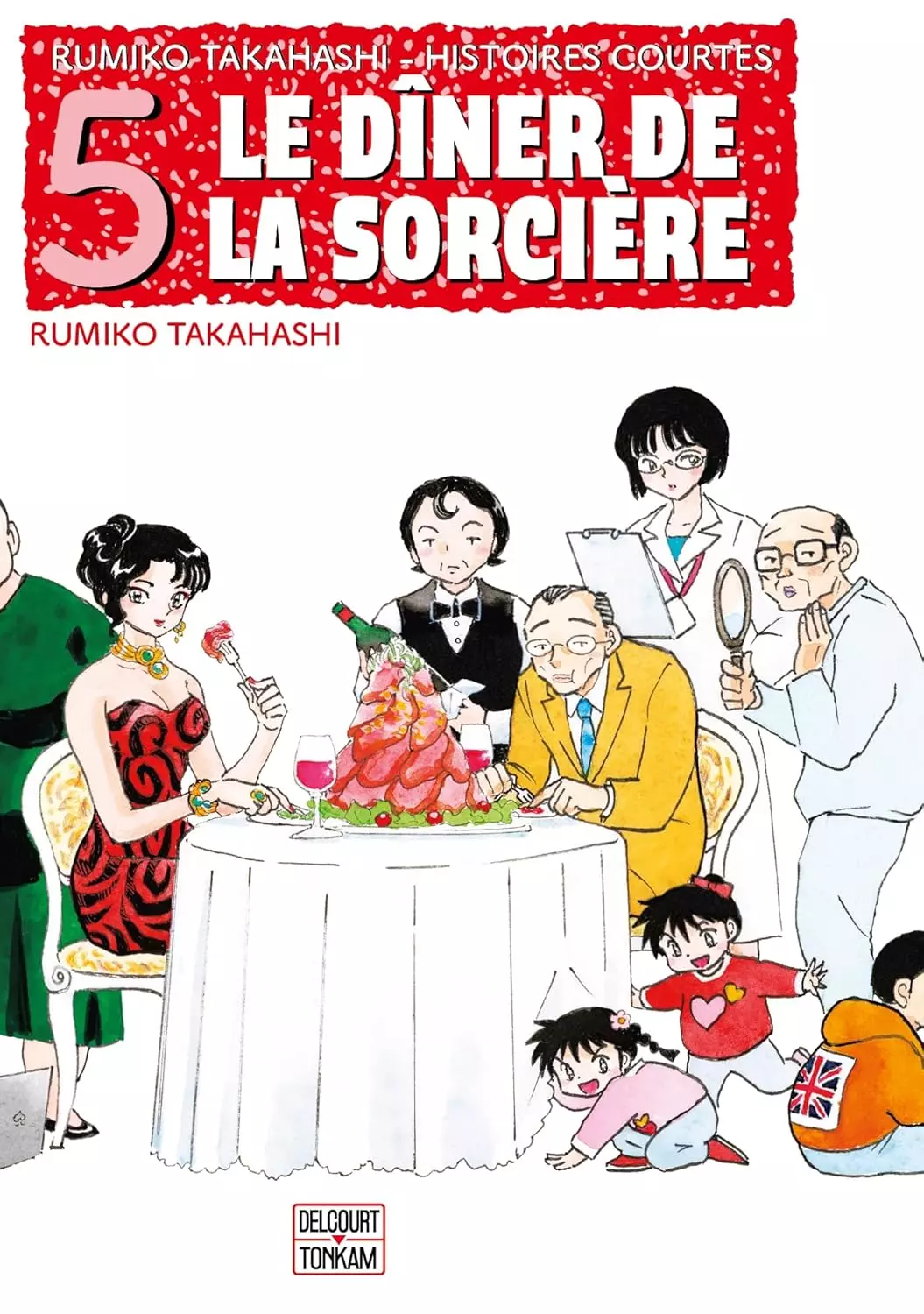 Dîner de la sorcière (le)