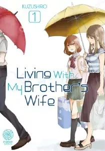 Manga - Manhwa - Living with my brother's wife Vol.1