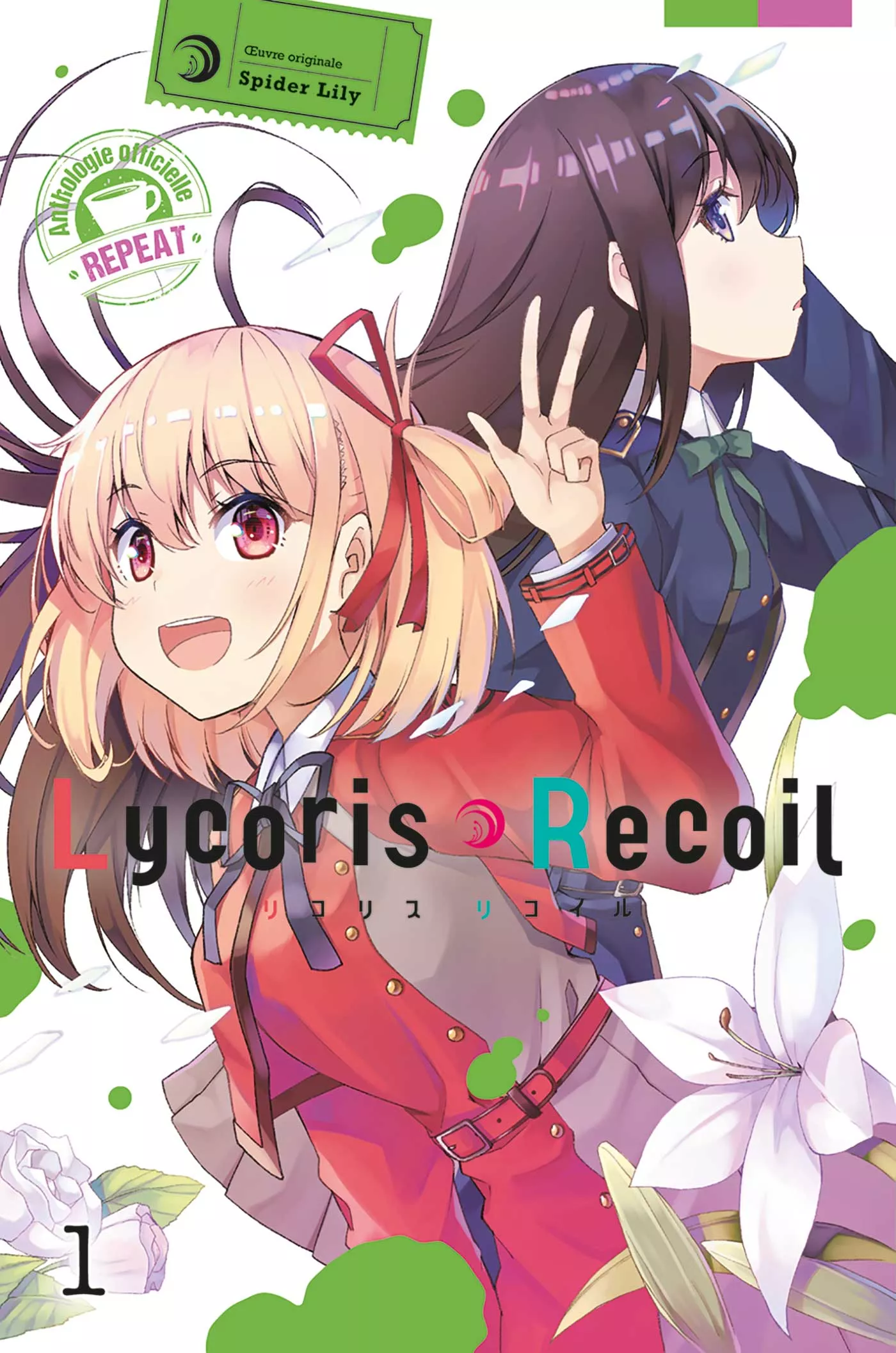 Lycoris Recoil - Repeat Vol.1