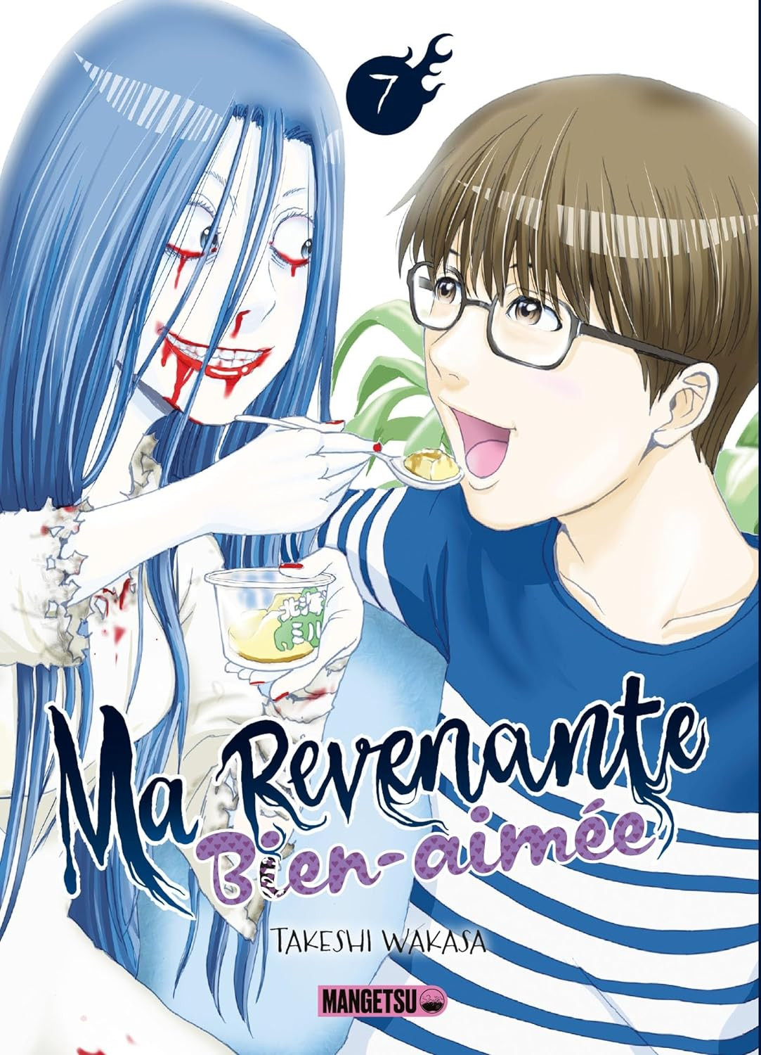 Ma revenante bien-aimée Vol.7