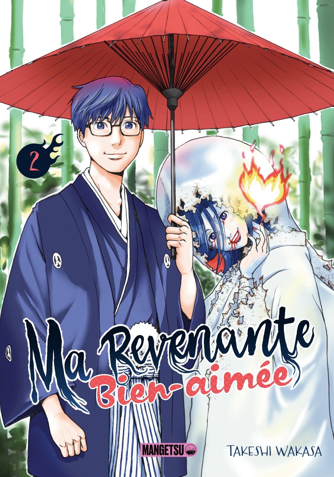 Ma revenante bien-aimée Vol.2