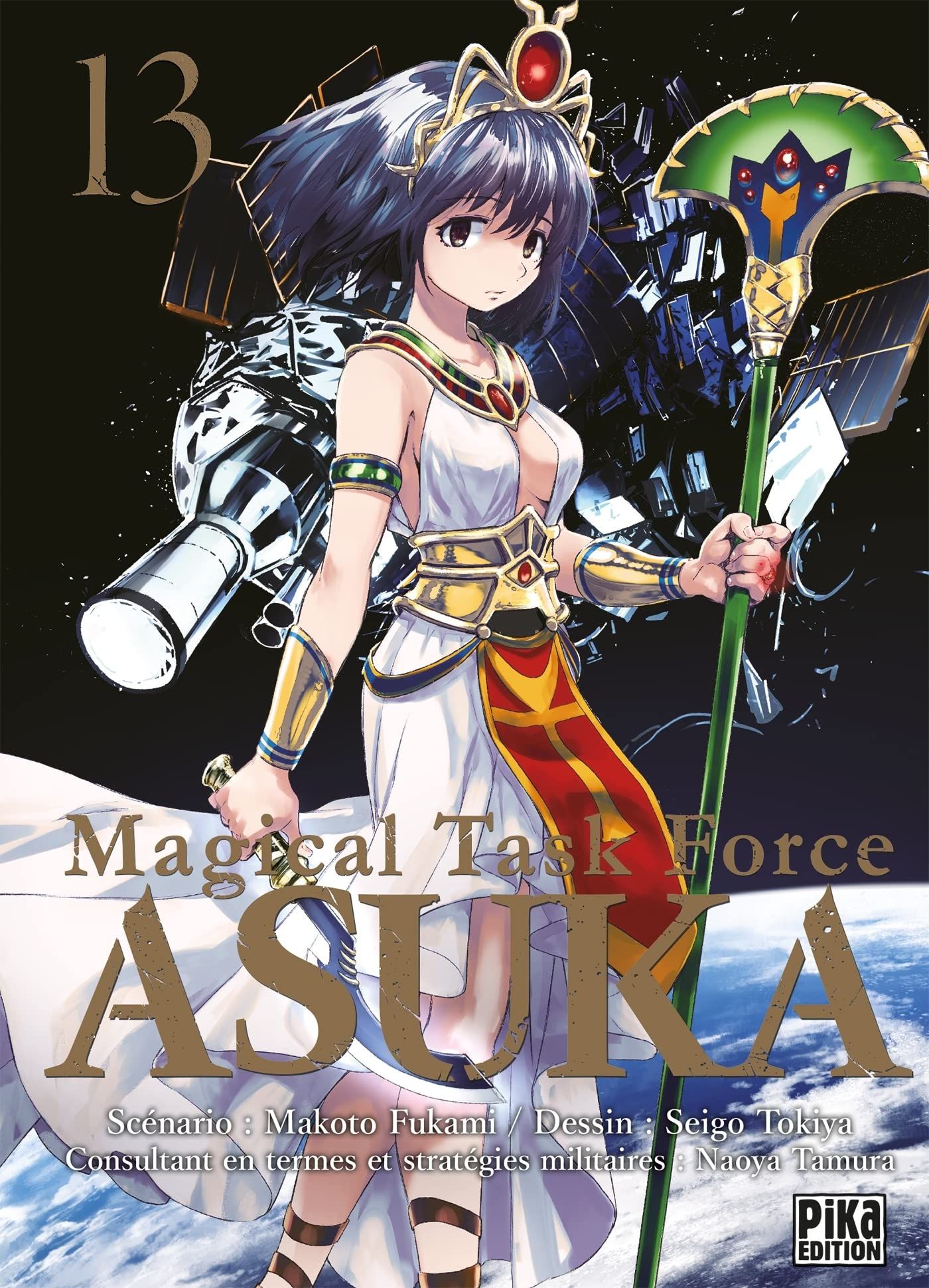 Magical Task Force Asuka Vol.13