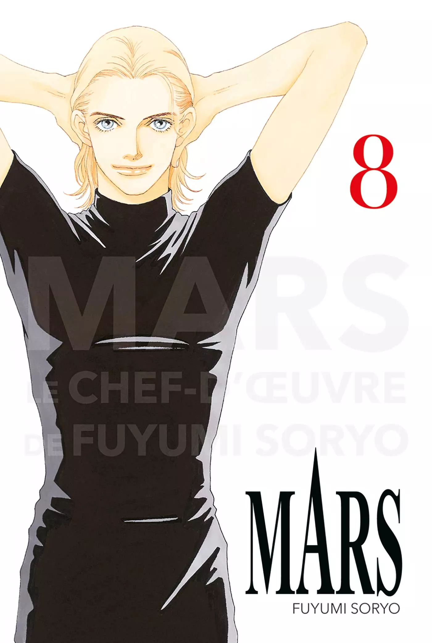 Mars - Edition Perfect Vol.8
