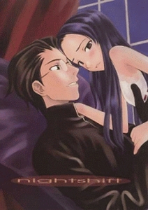 Manga - Manhwa - Masayuki Takano - Dôjinshi 07 - Nightshift jp Vol.7