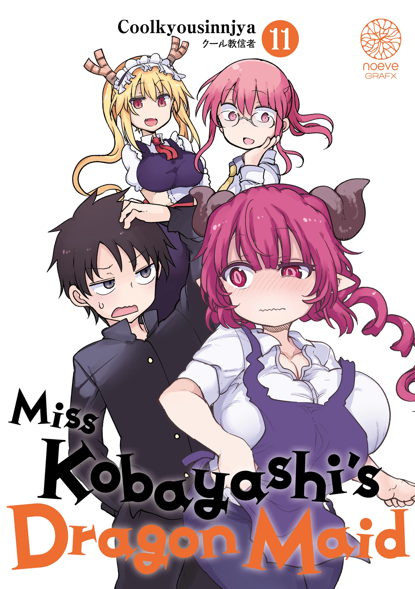 Miss Kobayashi's Dragon Maid Vol.11