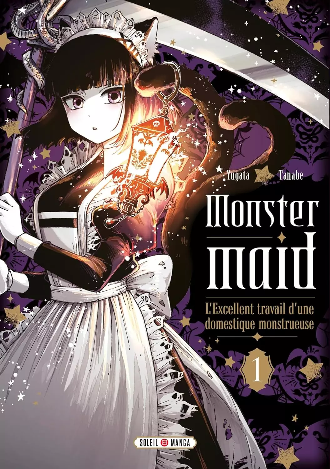 Monster Maid - L'Excellent travail d'une domestique monstrueuse Vol.1