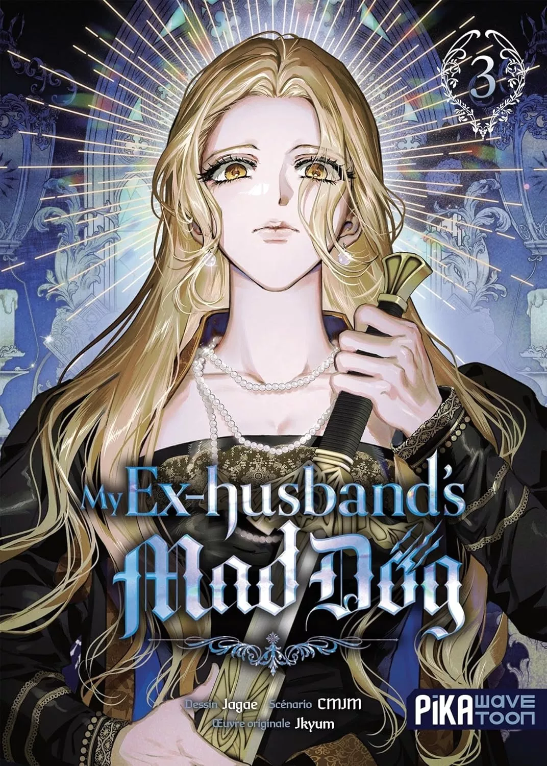 My Ex-husband's Mad Dog Vol.3
