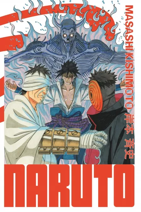 Naruto - Edition Hokage Vol.26