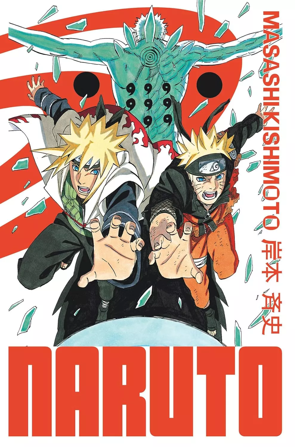 Naruto - Edition Hokage Vol.34
