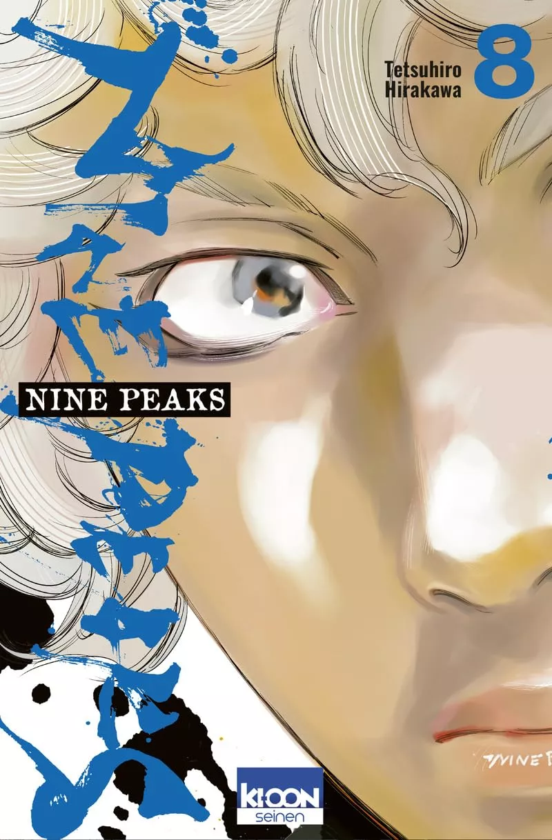 Nine Peaks Vol.8