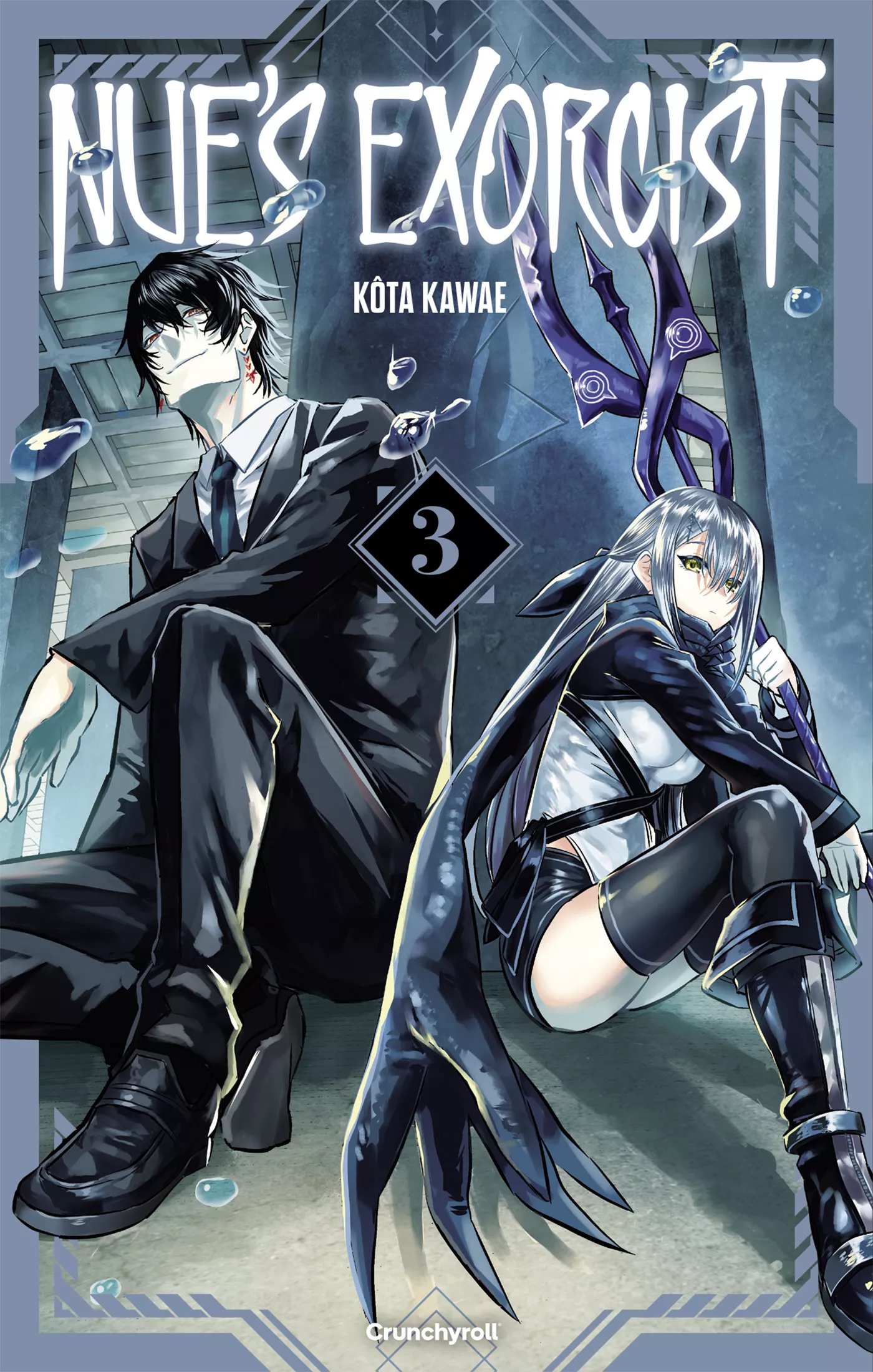 Nue's Exorcist Vol.3