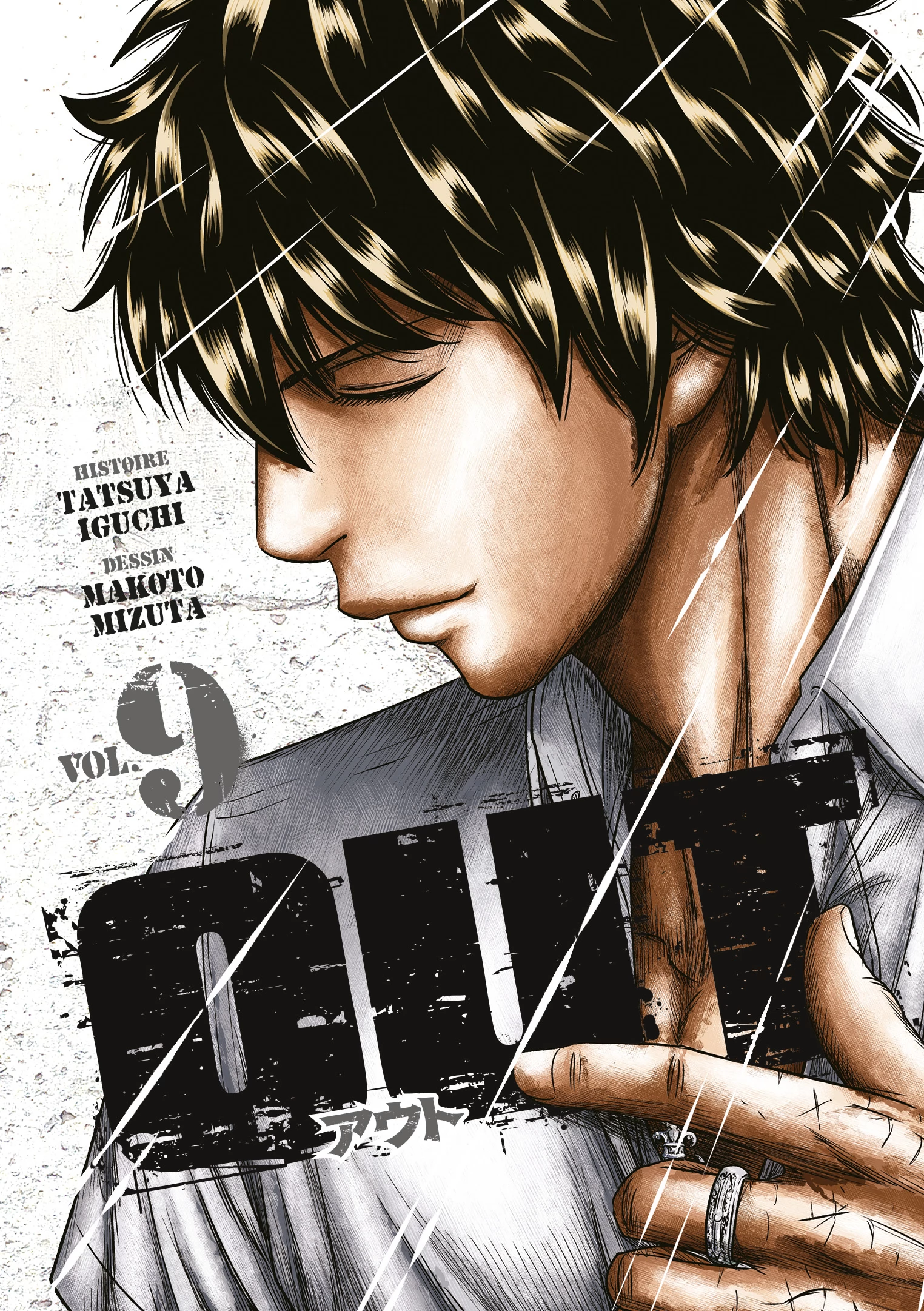 OUT Vol.9