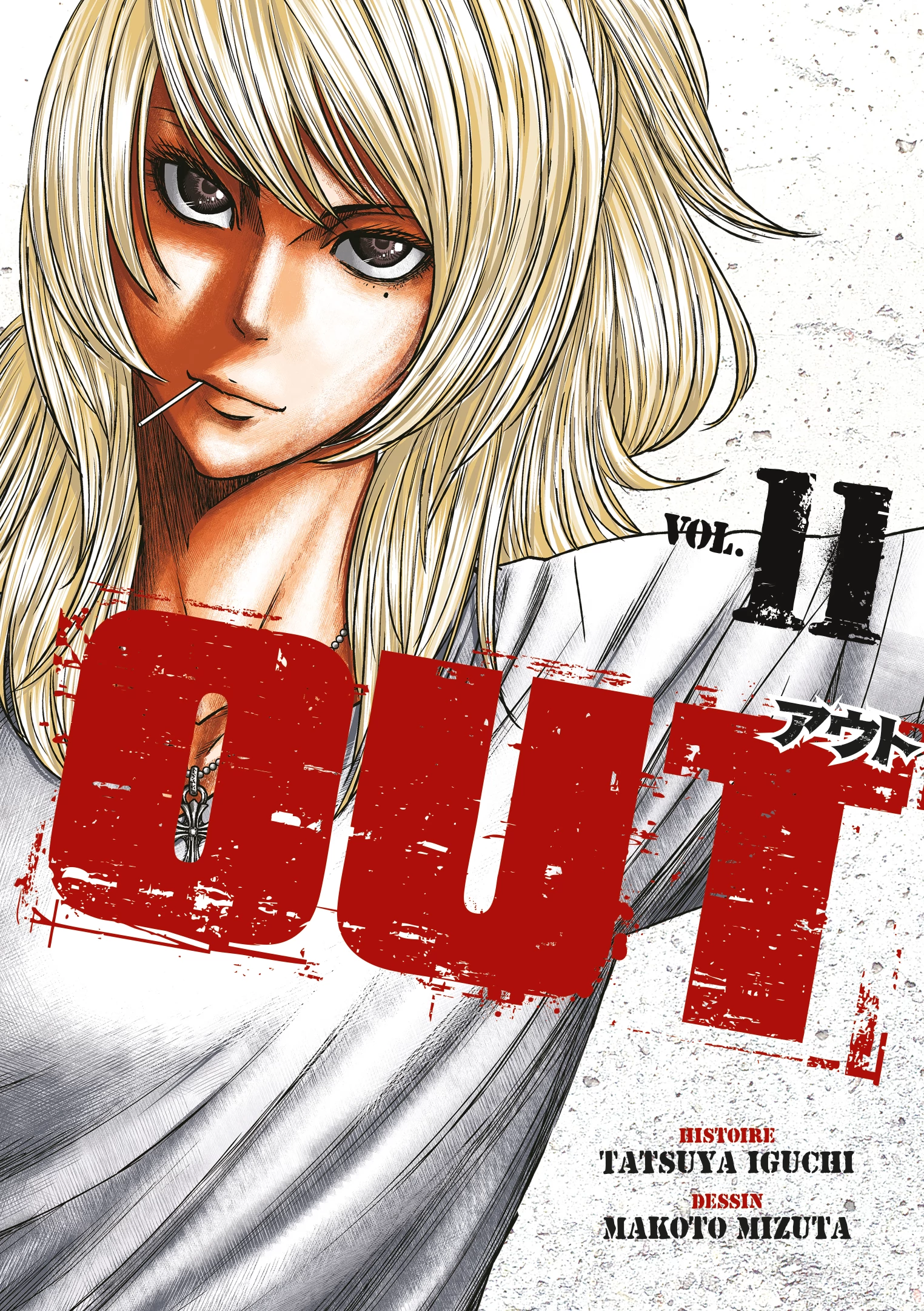 OUT Vol.11