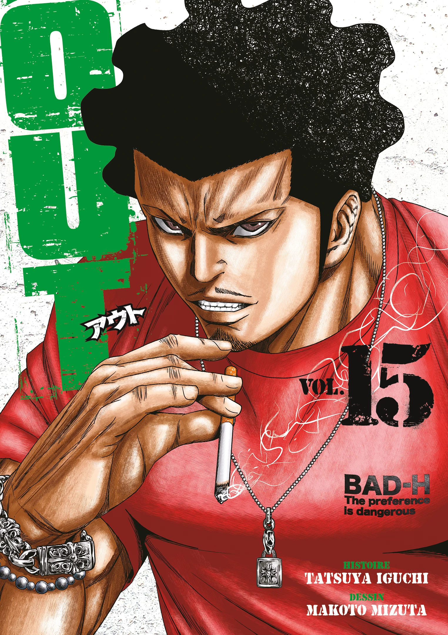 OUT Vol.15