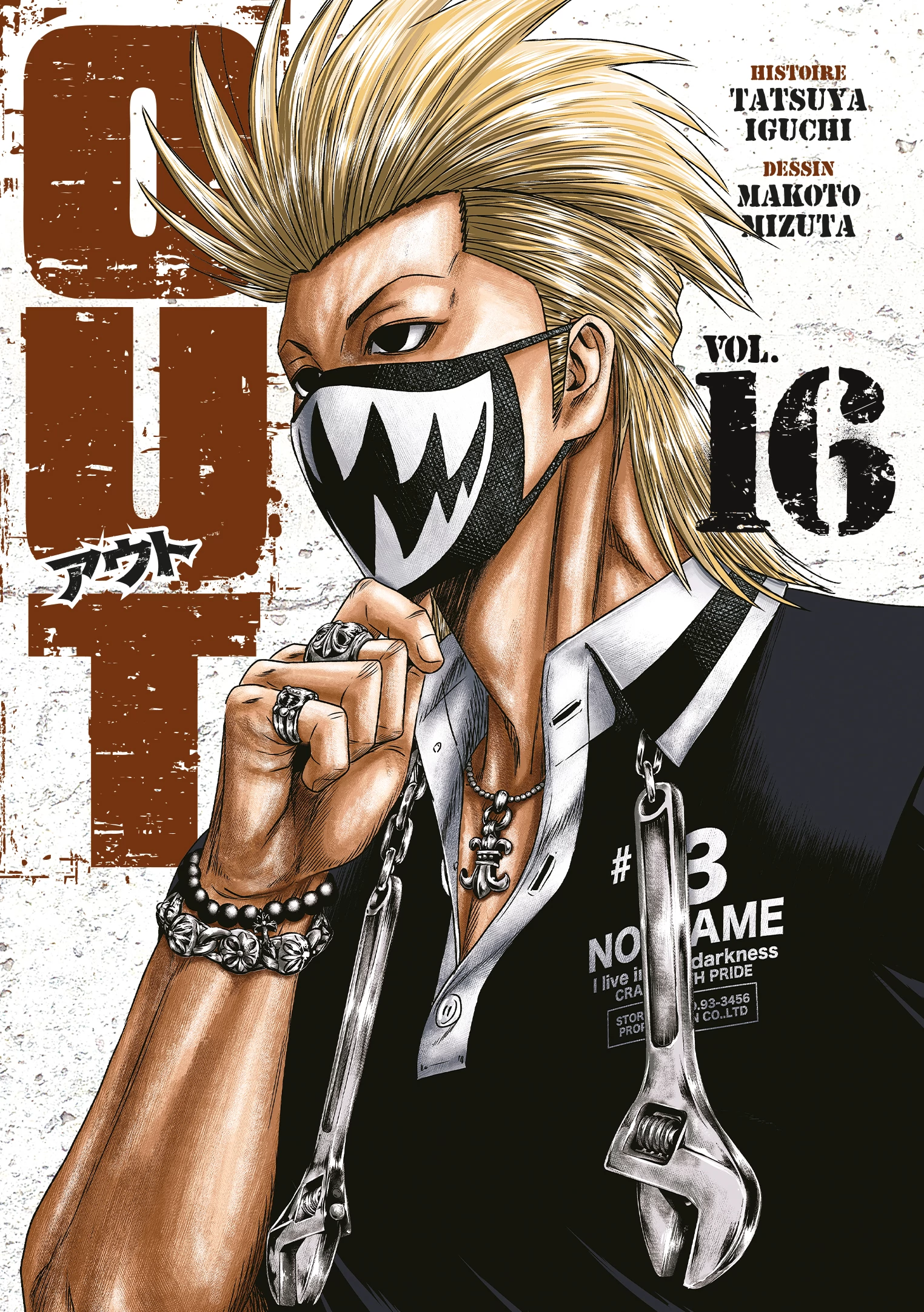 OUT Vol.16