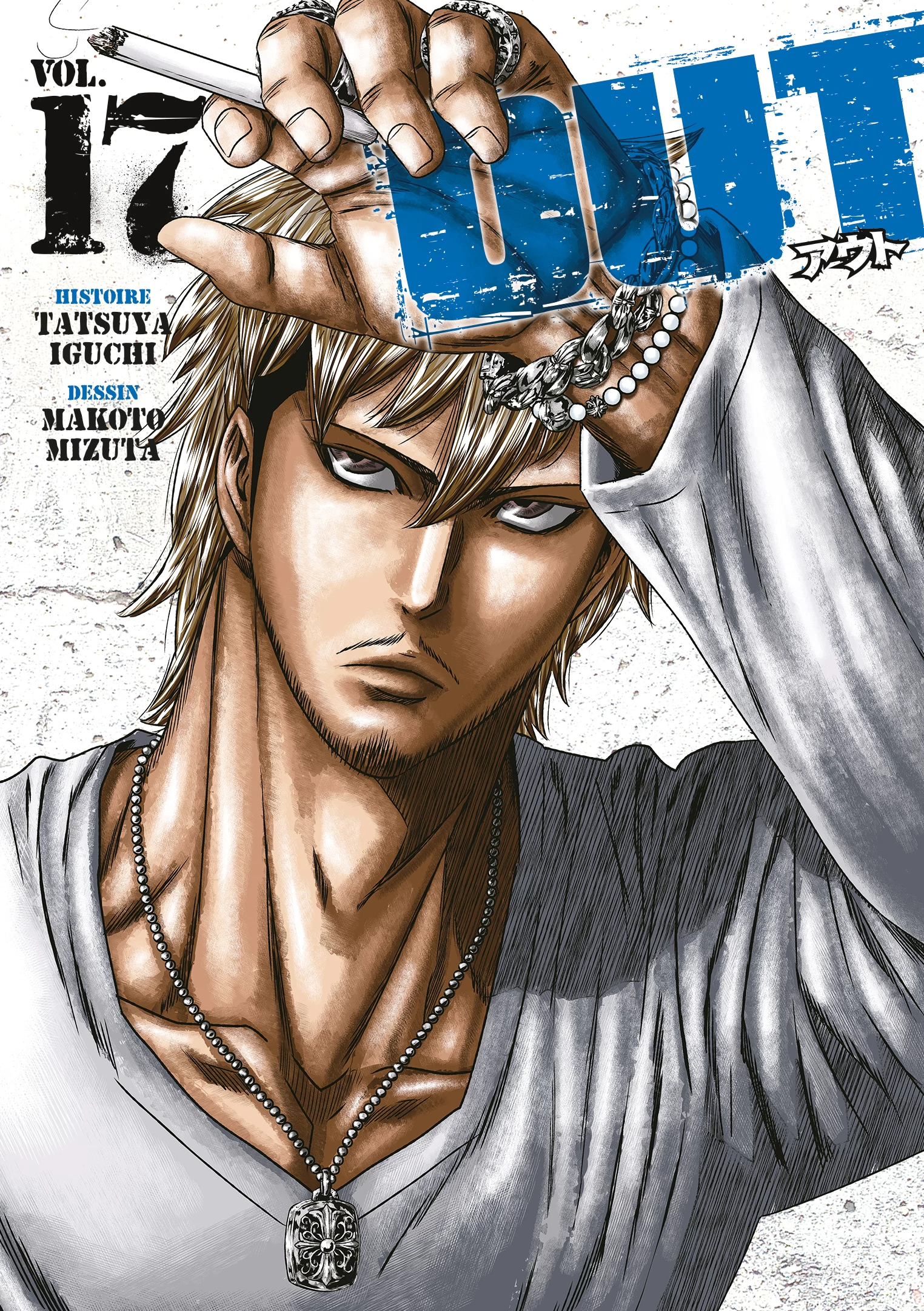 OUT Vol.17