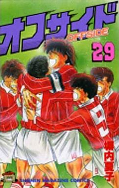 Offside jp Vol.29