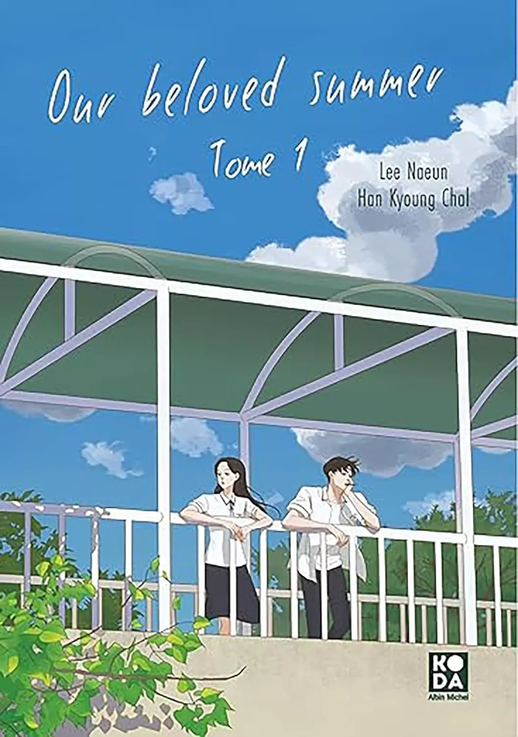 Our Beloved Summer Vol.1