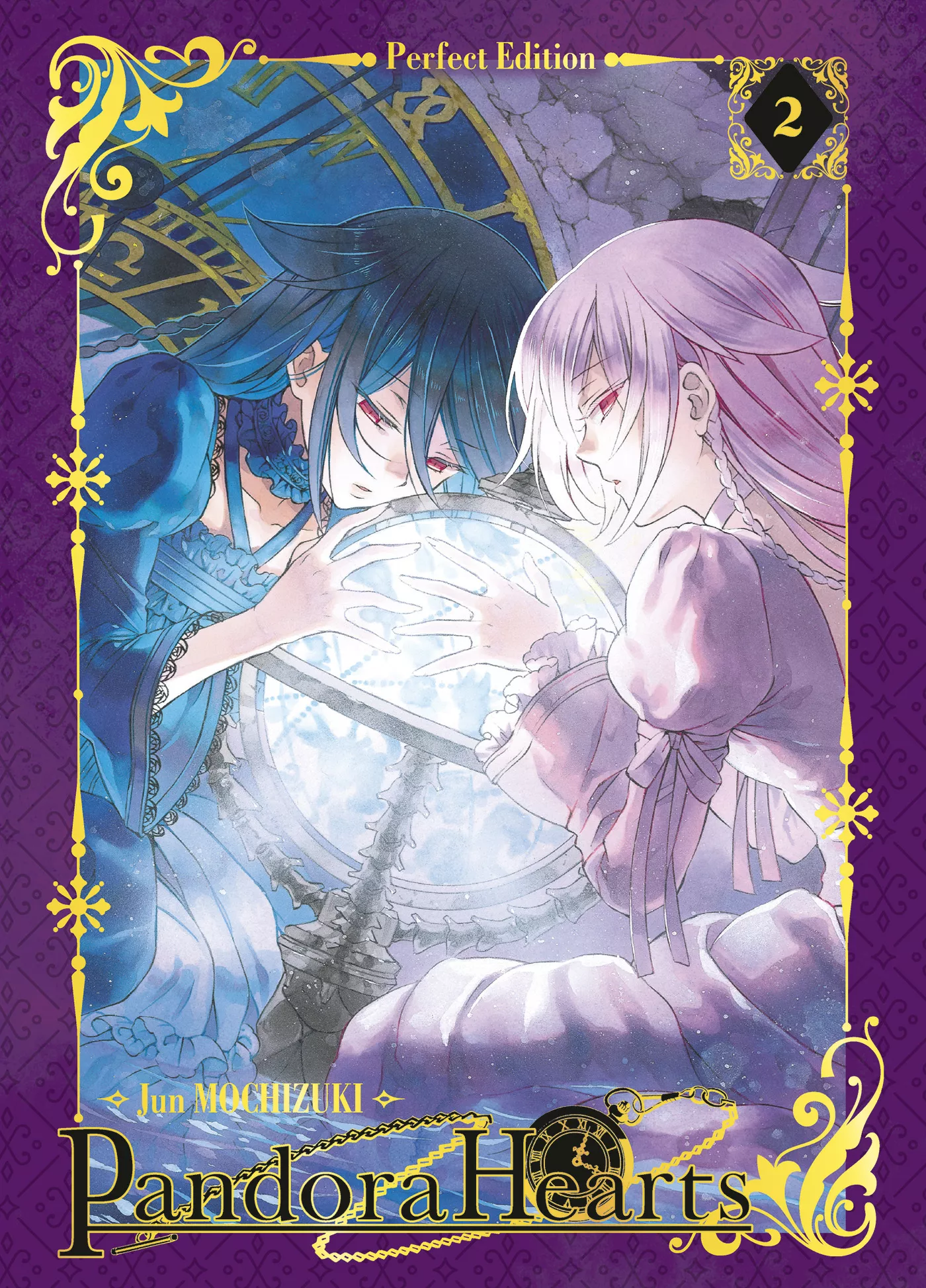 Pandora Hearts - Edition Perfect Vol.2