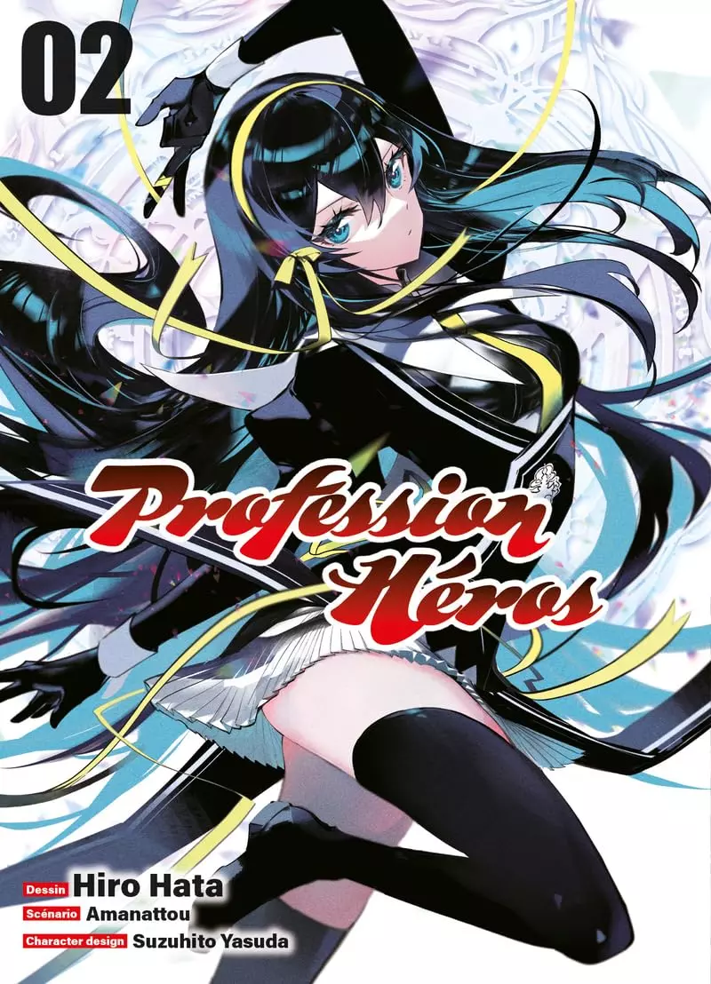 Profession Héros Vol.2