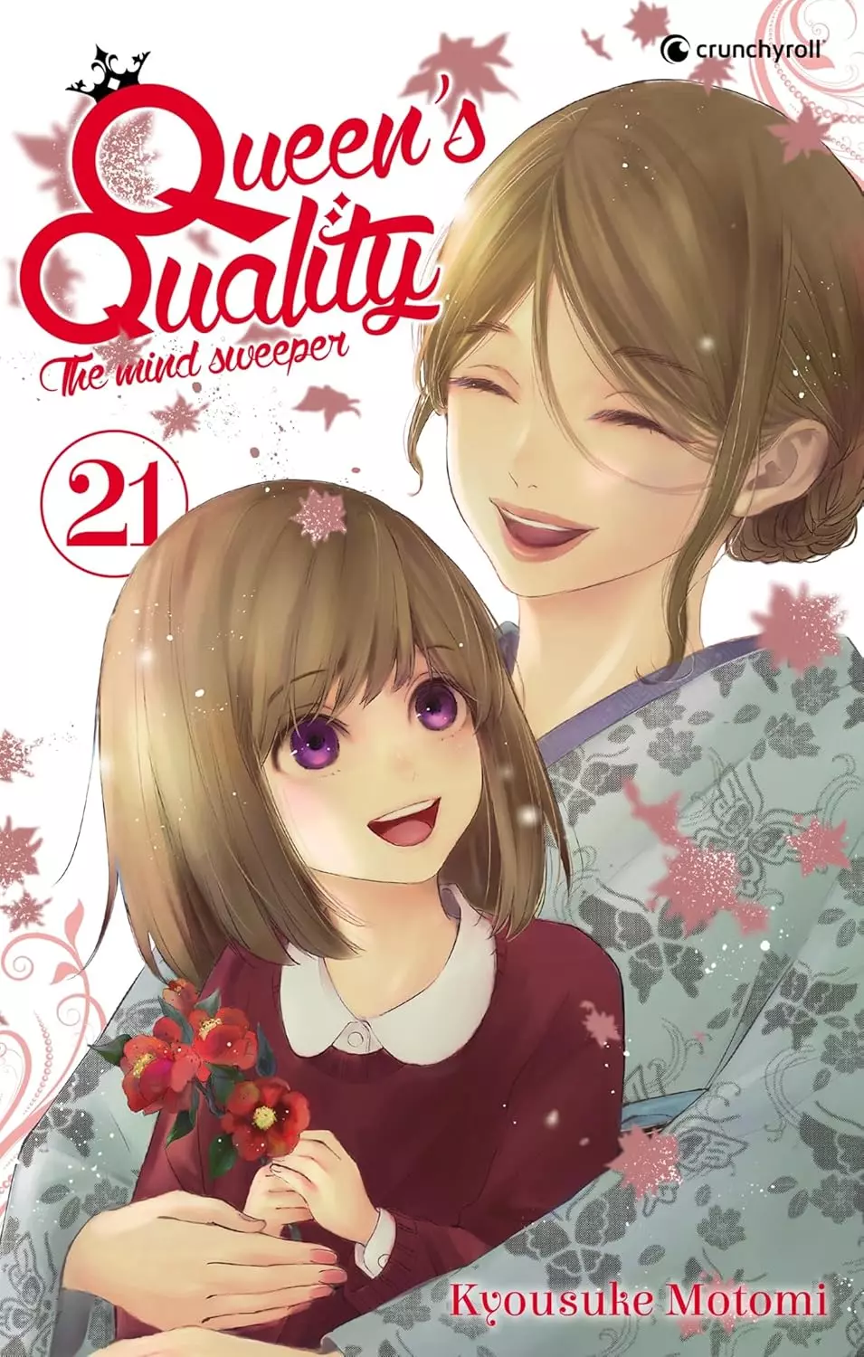 Queen's Quality Vol.21
