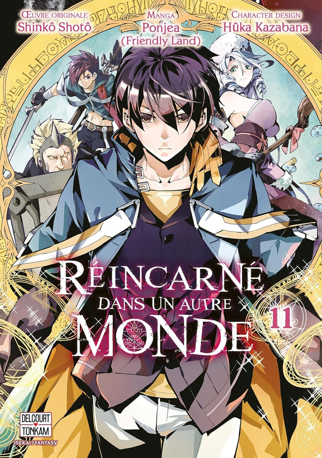 Réincarné dans un autre monde Vol.11