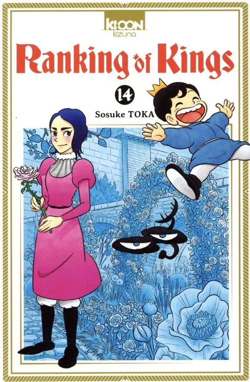 Ranking of Kings Vol.14