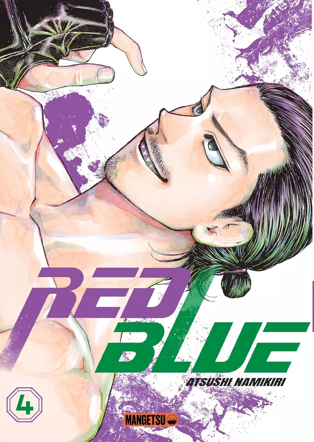 Red Blue Vol.4