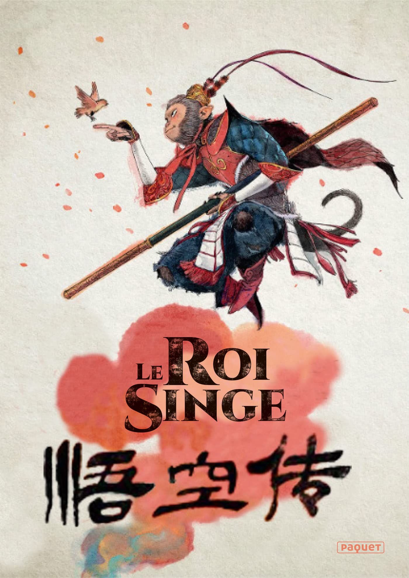 Roi singe (le) - Intégrale