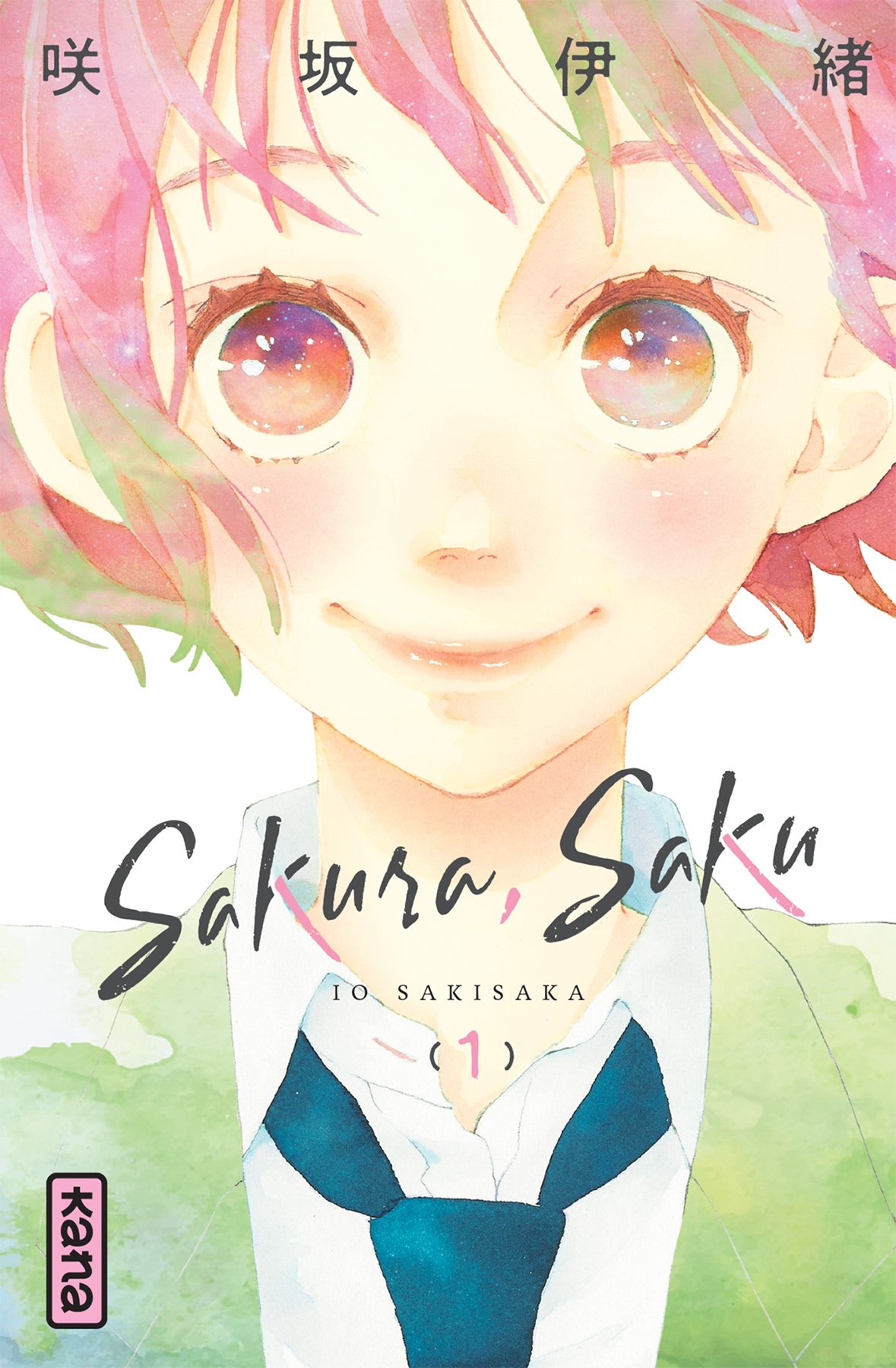 Sakura Saku Vol.1