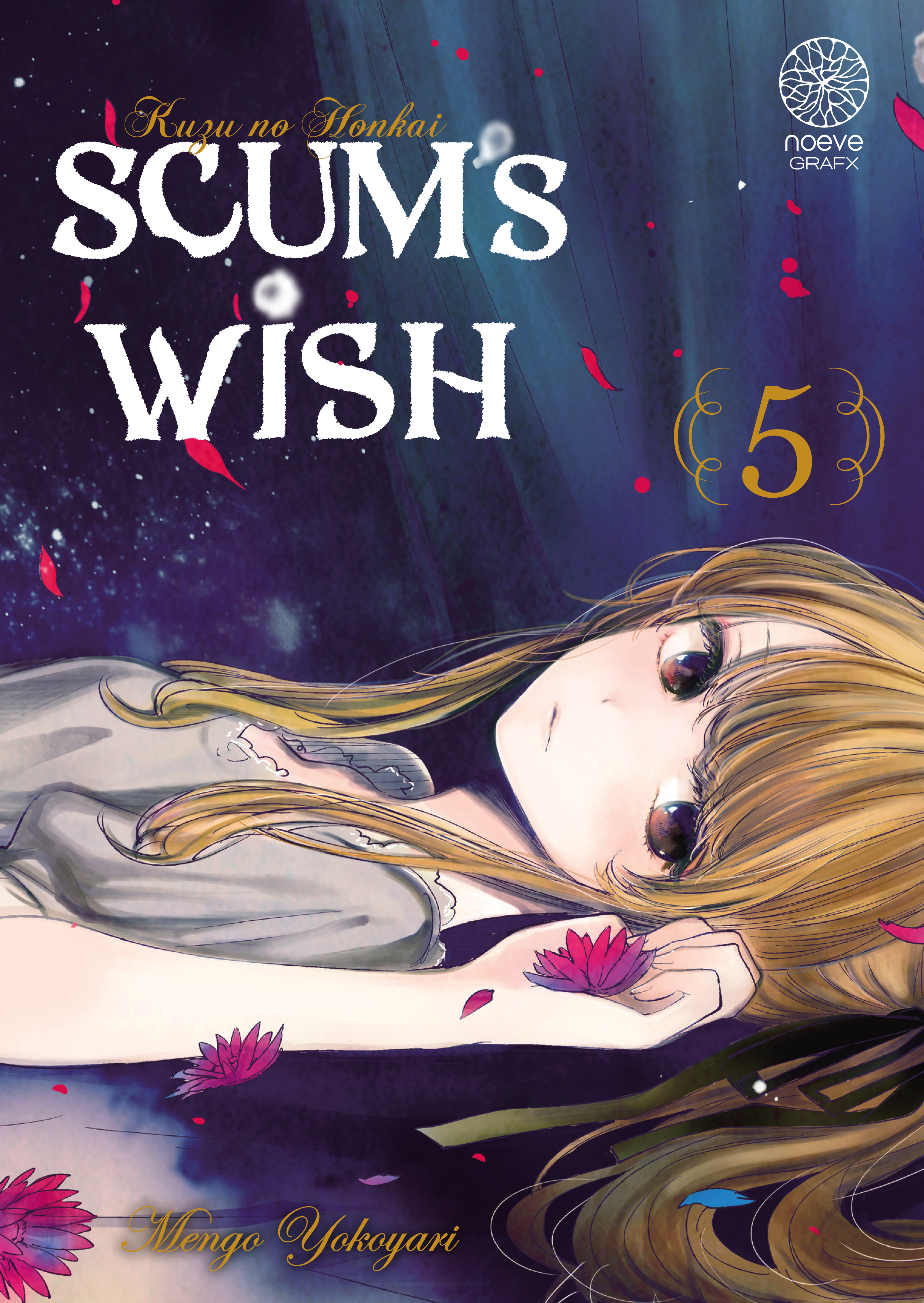 Scum's Wish Vol.5