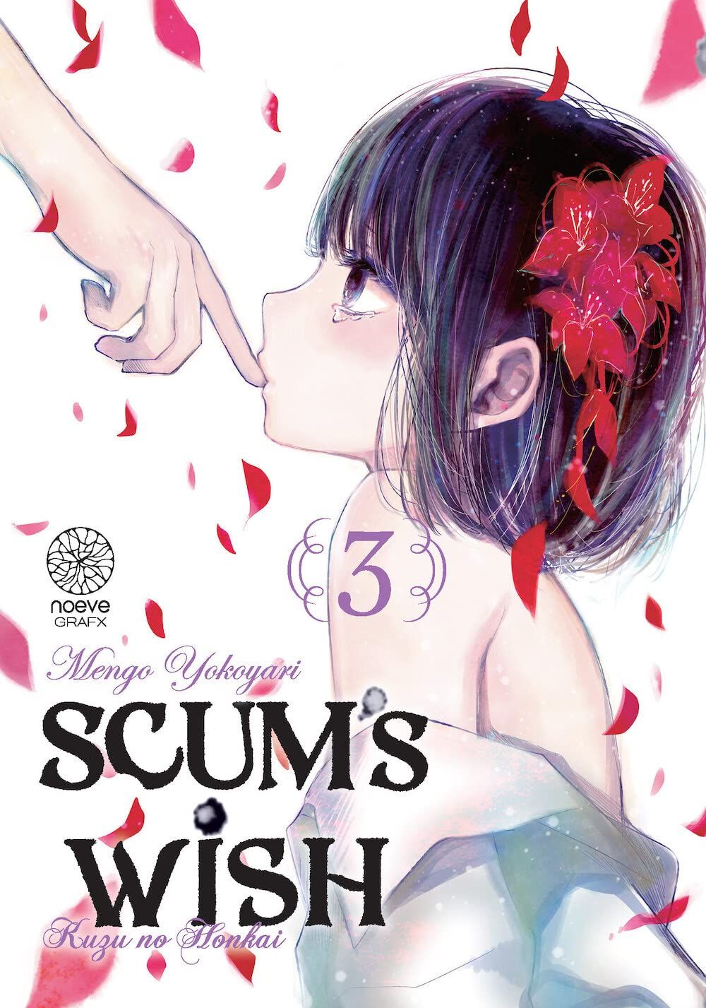 Scum's Wish Vol.3