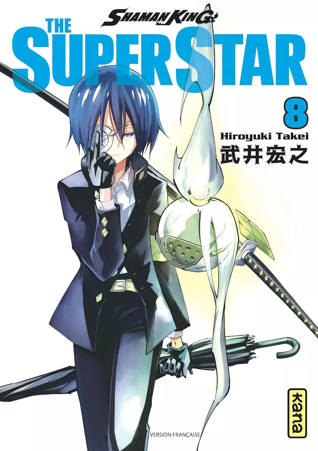 Shaman King - The Super Star Vol.8