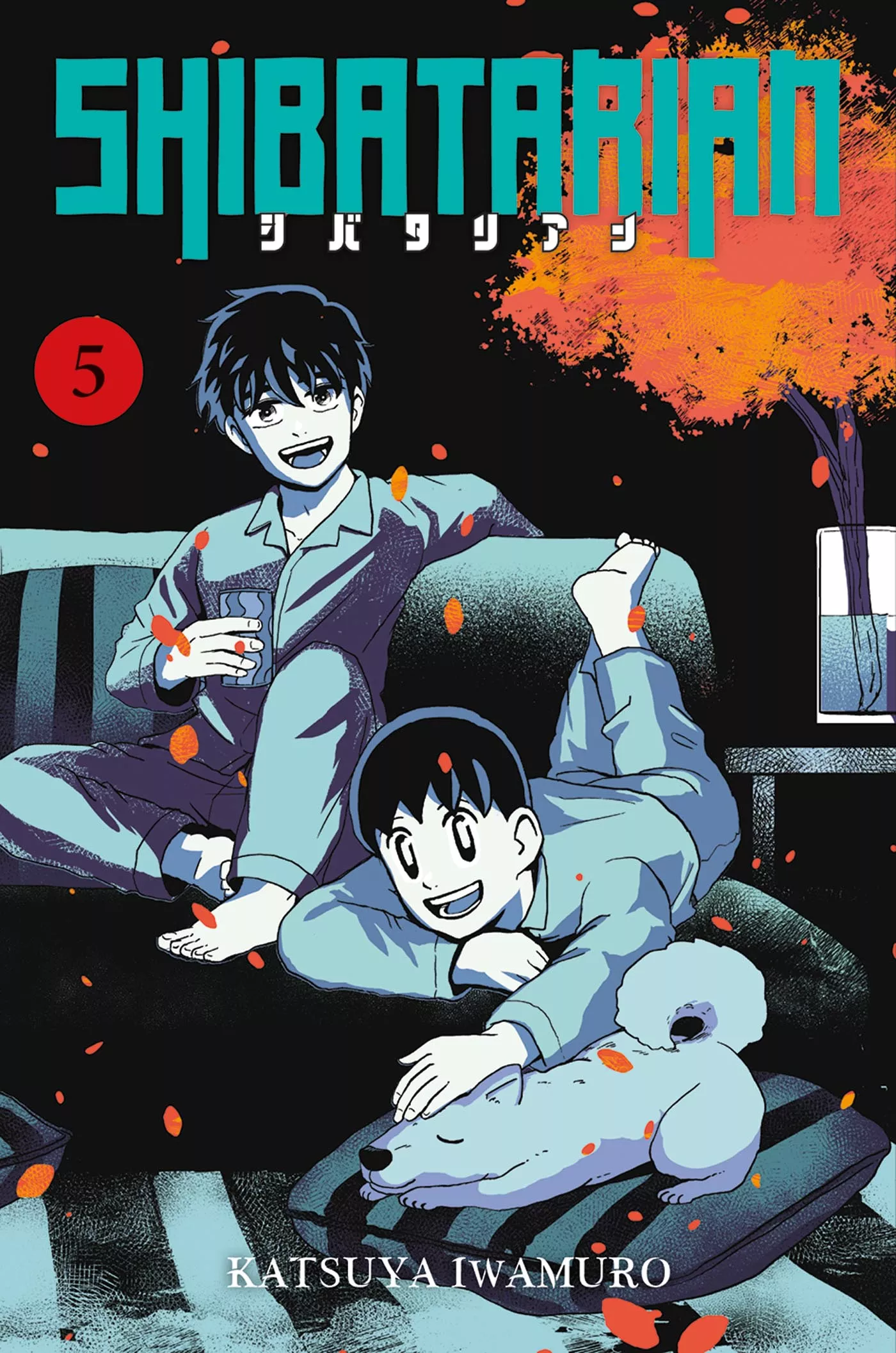 Shibatarian Vol.5