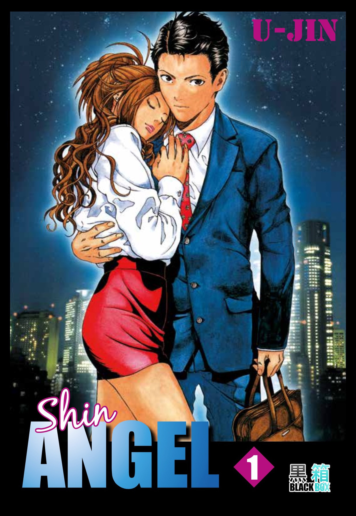 Shin Angel Vol.1