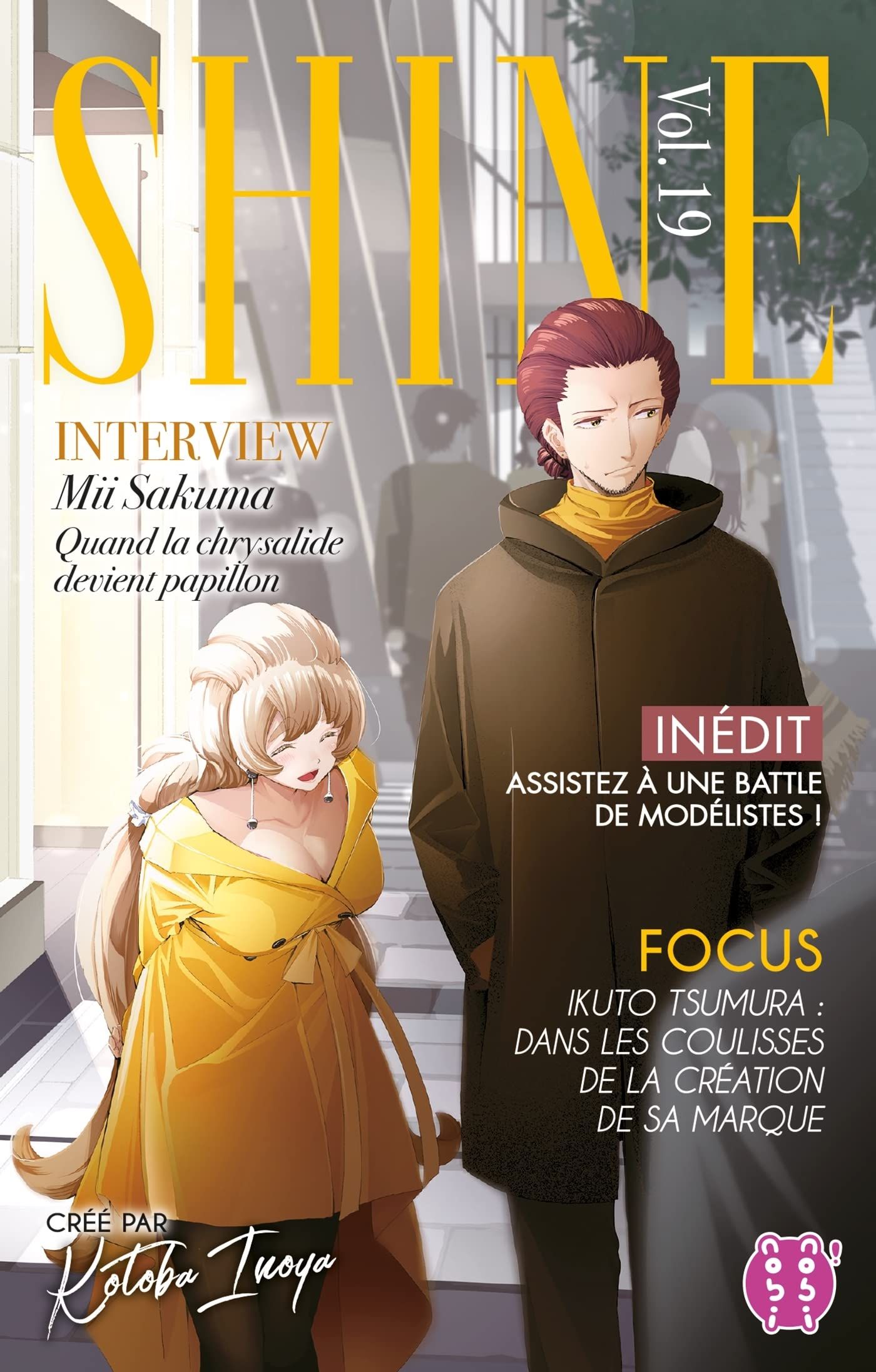 Shine Vol.19