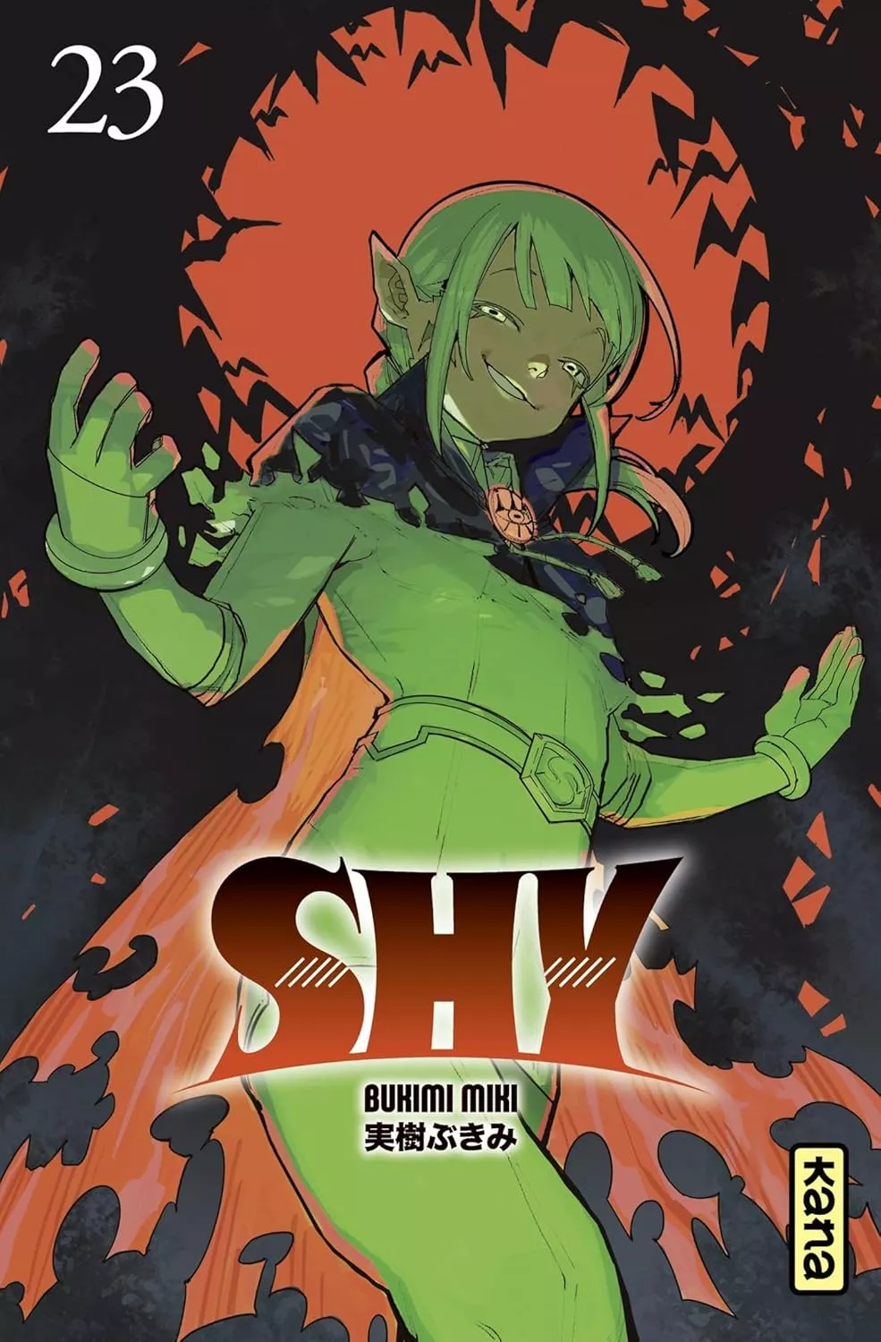 Shy Vol.23
