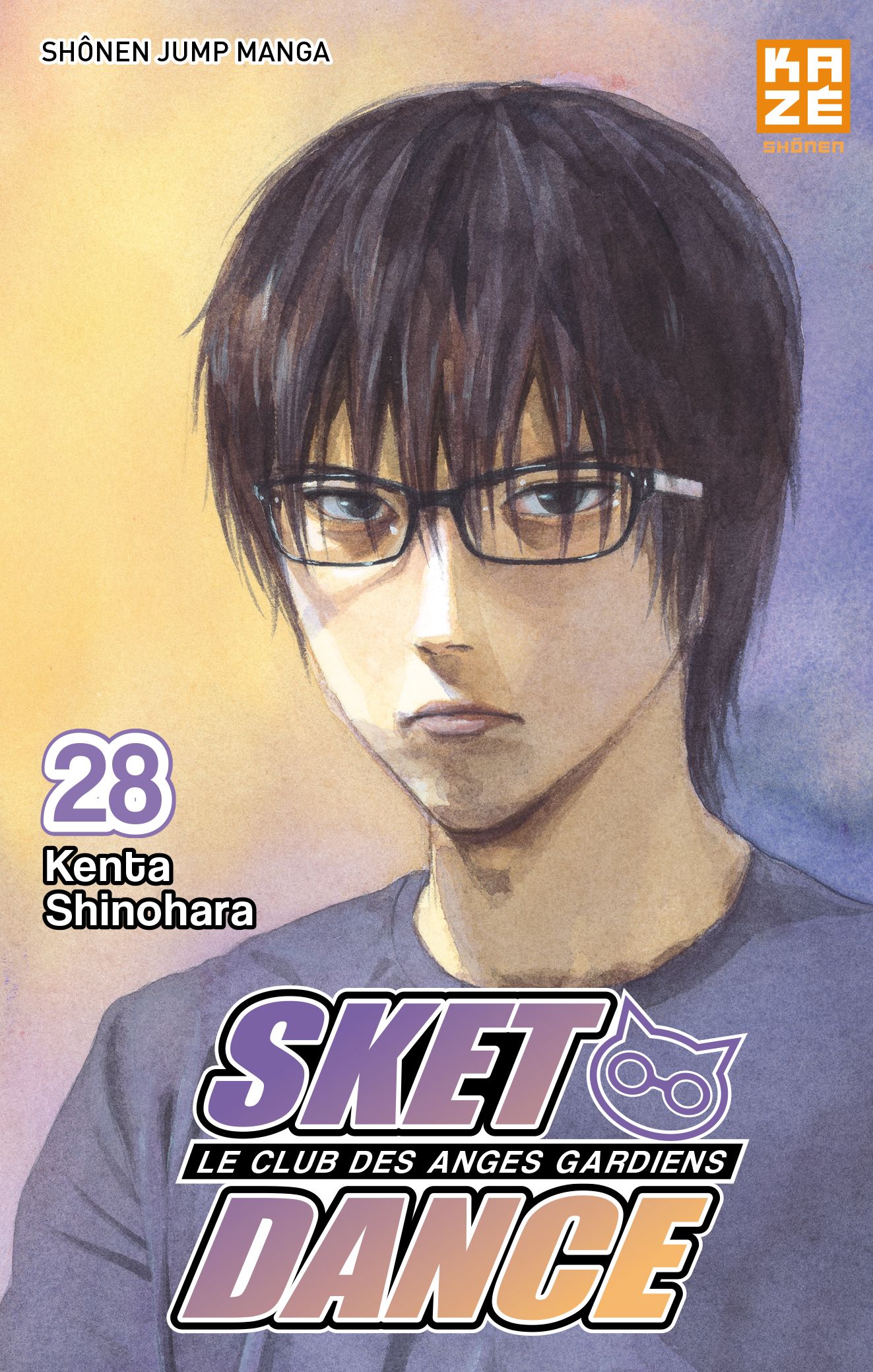 Sket Dance - Le club des anges gardiens Vol.28