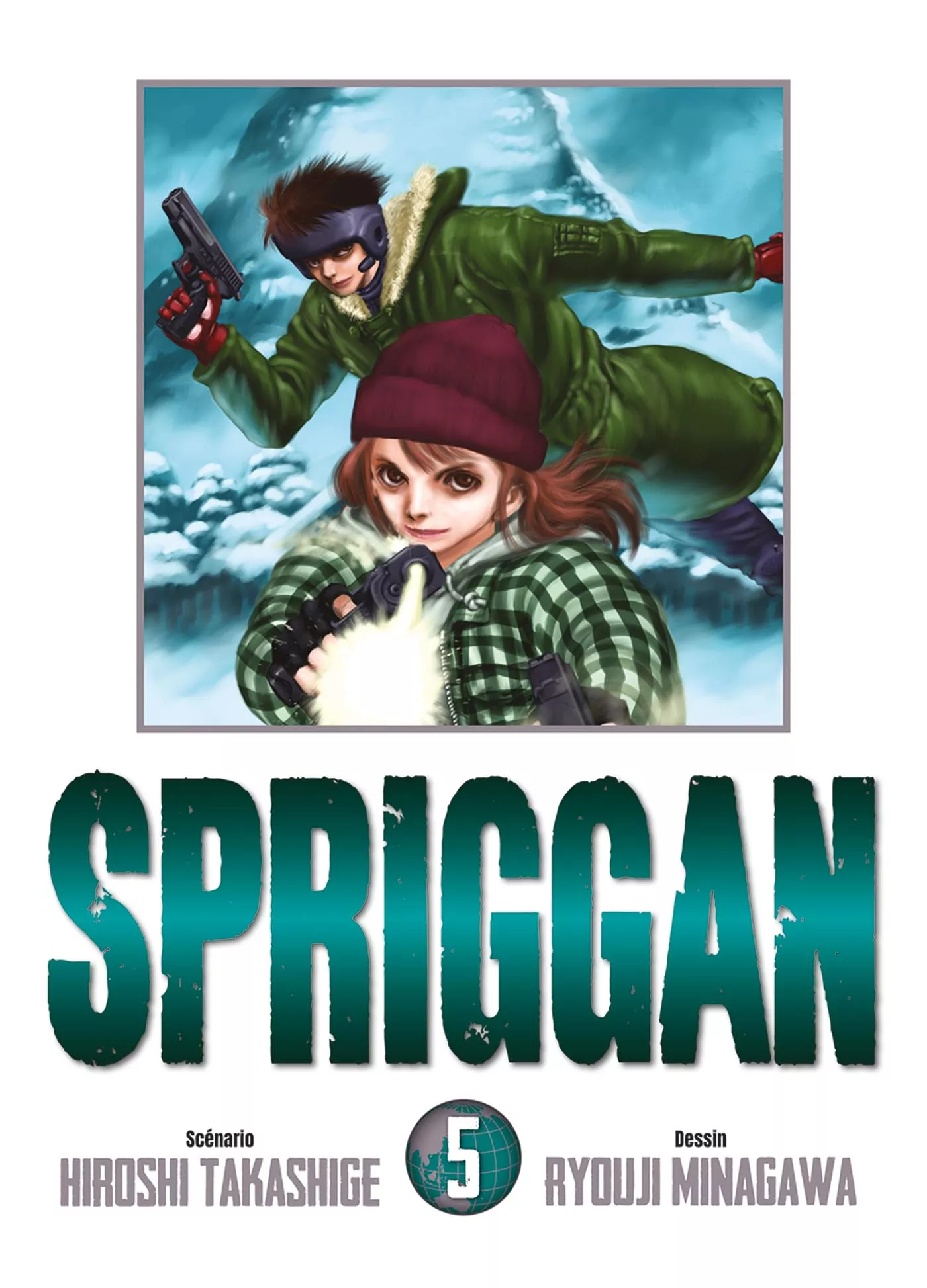 Spriggan - Edition deluxe Vol.5