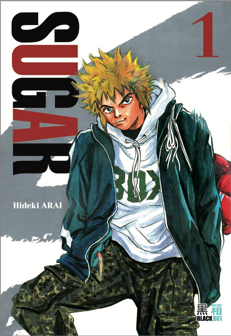 Sugar Vol.1